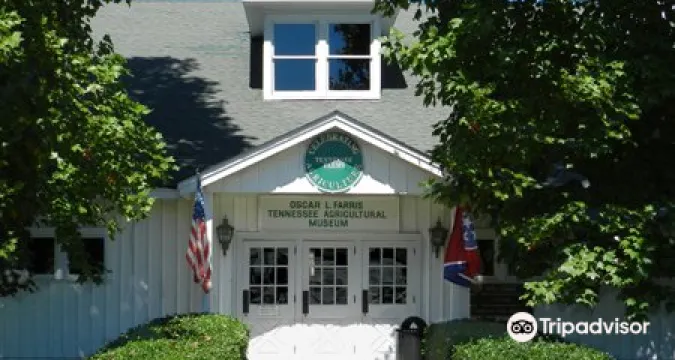 Tennessee Agricultural Museum