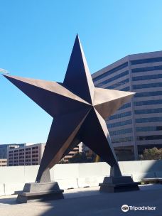 Bullock Texas State History Museum-奥斯汀