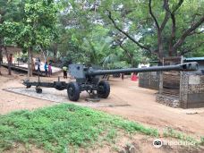 Orr's Hill Army Museum-亭可马里