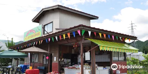 Uguisu no Yado Kanko Kajuen