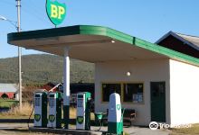 BP Grimsbu景点图片