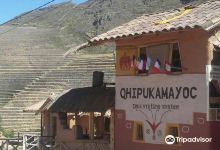 Museo Qhipukamayoc景点图片
