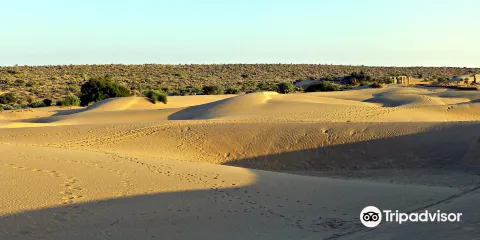 Desert National Park