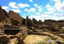 Pueblo Bonito景点图片