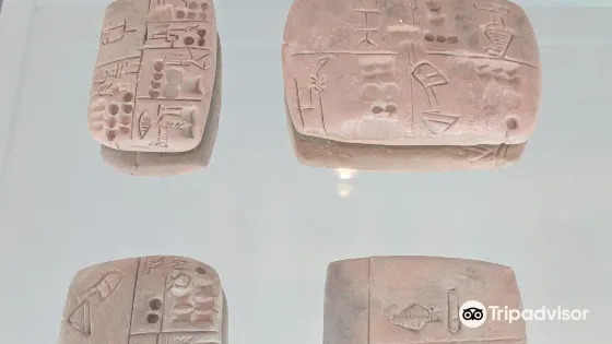 算術博物館