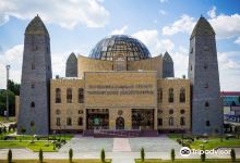 National Museum of the Chechen Republic景点图片