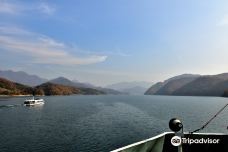 Chungju Lake cruise-丹阳郡