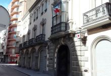 Cruz Roja Espanola - Oficina Provincial Albacete景点图片
