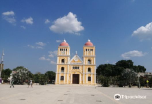 Santuario Nuestra Senora del Carmen景点图片