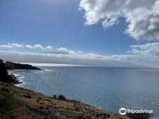 Papawai Scenic Lookout-茂宜县