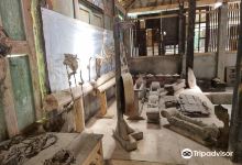 Museum Mini Sisa Hartaku景点图片