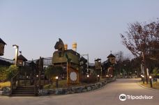 Gimhae Gaya Theme Park-金海市