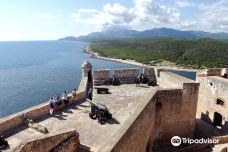 圣佩德罗德拉罗卡堡-圣地亚哥