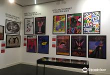 Centre du Graphisme景点图片