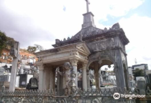 Nossa Senhora Aparecida Municipal Cemetery景点图片