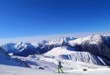 Skiset Ski Tonic景点图片