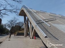 Córdoba Cultural Center-科尔多瓦