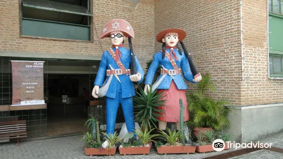 Museu Luiz Gonzaga