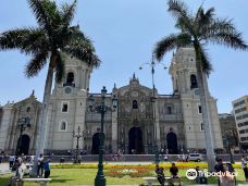 利马主教座堂-利马