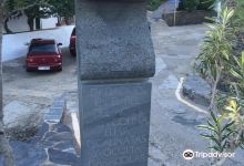 Estatua Federico Garcia Lorca景点图片