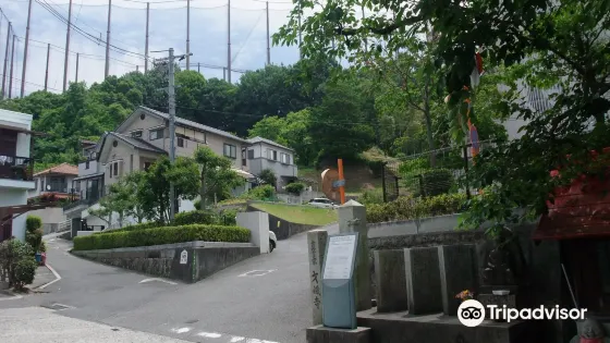 才蔵寺