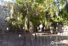 Ruinas del Convento de las Mercedes景点图片