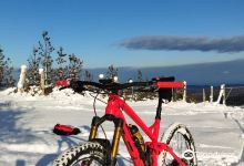 Basque Country Bike购物图片