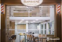 Barbiere Barbearia Spa购物图片