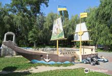 Lesya Ukrainka Central Park景点图片