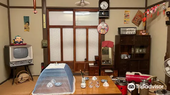 和倉昭和博物館とおもちゃ館