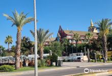 Belek Beach Park景点图片