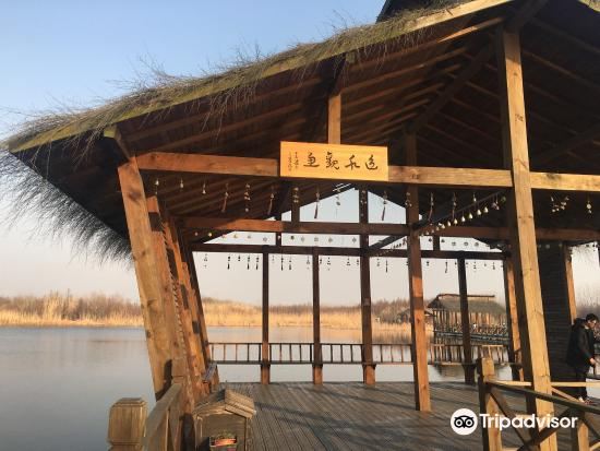 南郊风景区