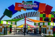 La Ciudad De Las Familias Felices景点图片