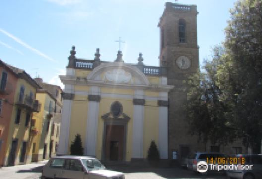 Chiesa di San Giovanni Battista景点图片