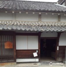 Ise Paper Museum (Old Terao Residence)-铃鹿市