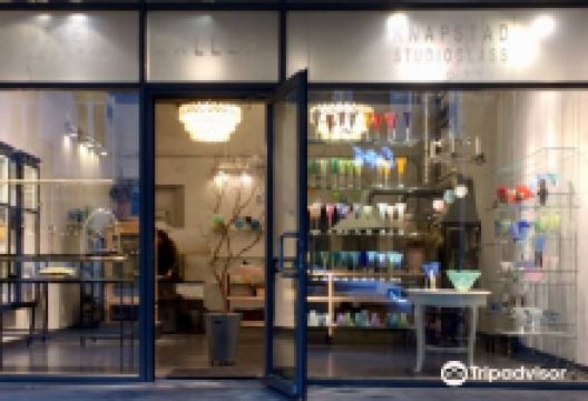 Galleri Knapstad购物图片