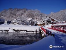 Sake no Sato Fureai Hiroba-千岁