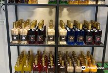 Difrilux Distillerie景点图片