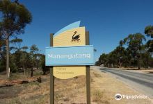 Manangatang Mallee Garden景点图片