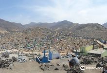 Cementerio de Nueva Esperanza景点图片