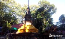 Wat Phra That Chom Kitti-清盛