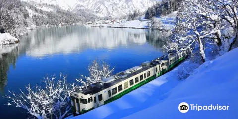 Okuaizu View Point Kaneyama Fureai Hiroba