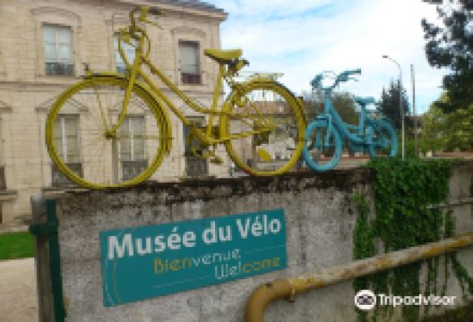 Musee du velo Michel Grezaud景点图片