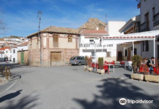 El Centro Interpretacion del Megalitismo景点图片