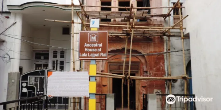 Lala Lajpat Rai's House Museum