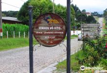 Vinhos Vô Vito Vinhos Vo Vito景点图片