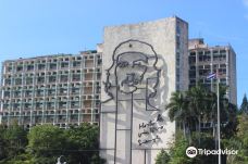 革命广场-哈瓦那