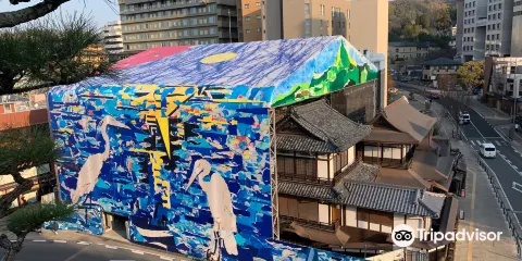 道後溫泉・空の散歩道