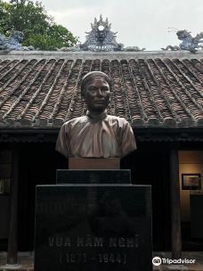 顺化宫廷文物博物馆-Phu Hau