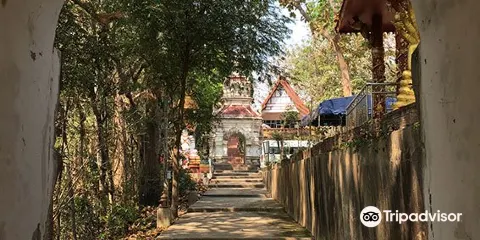 Wat Phra That Chom Kitti